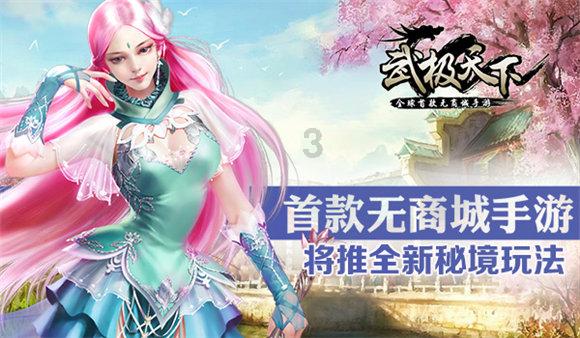 曲棍球教练逃生
