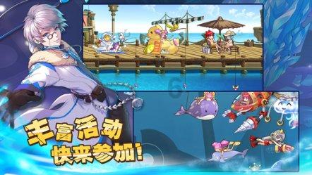 逍遥觅仙