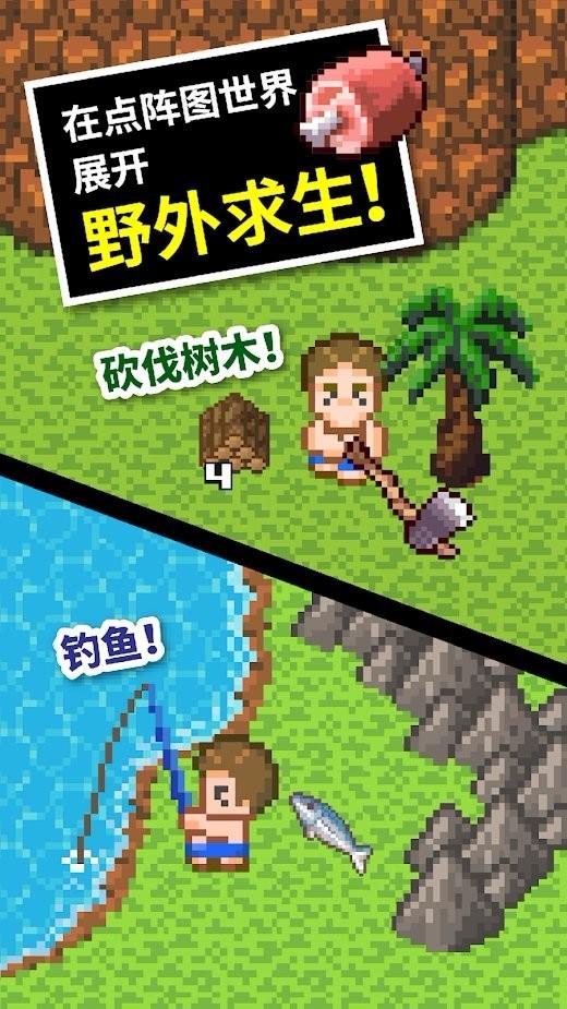 决战加勒比