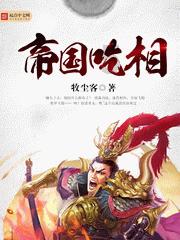 长期运动是否有助于改善睡眠不好的状况呢？晚上运动该如何做？游戏画面
