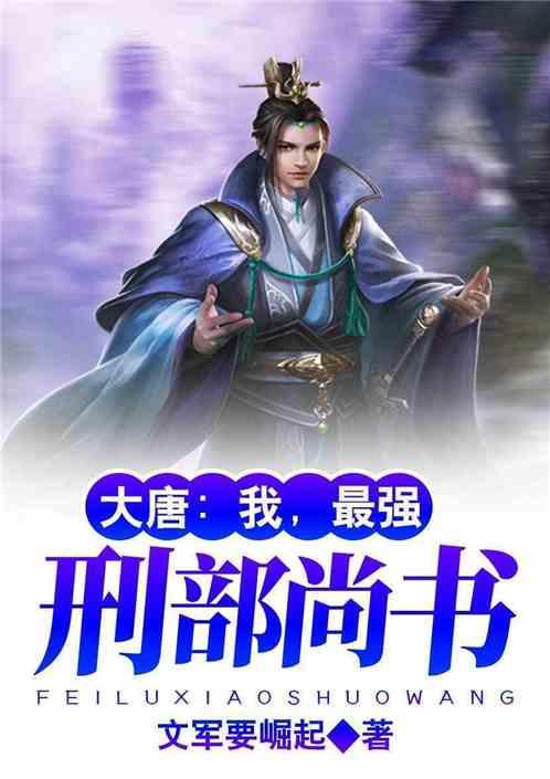 探寻知识星球平台《我和我的父辈》中,徐峥的故事最好看,为什么他能取得成功?的独特魅力