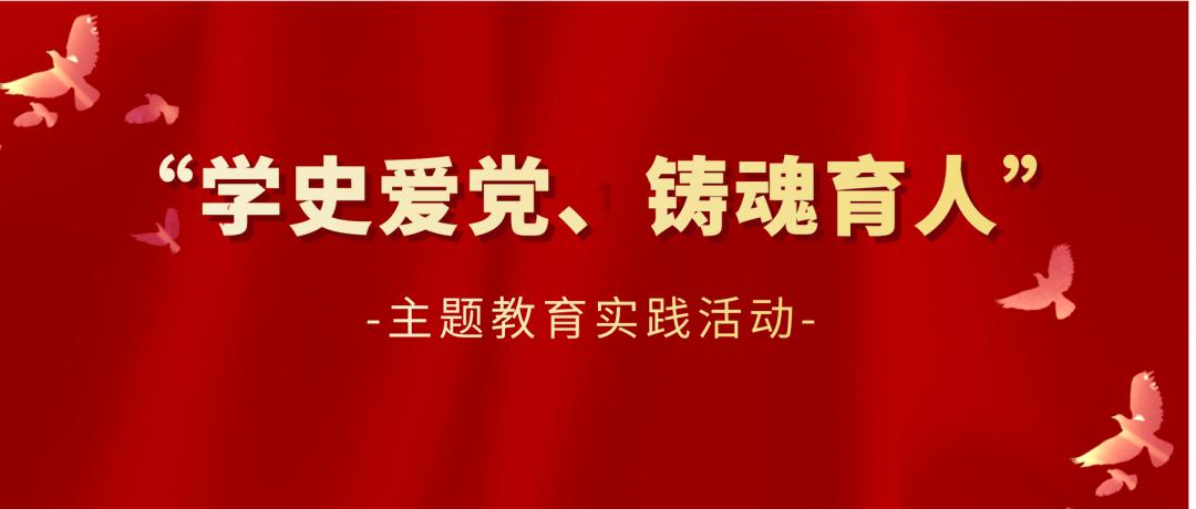 逗小猴开心系列212