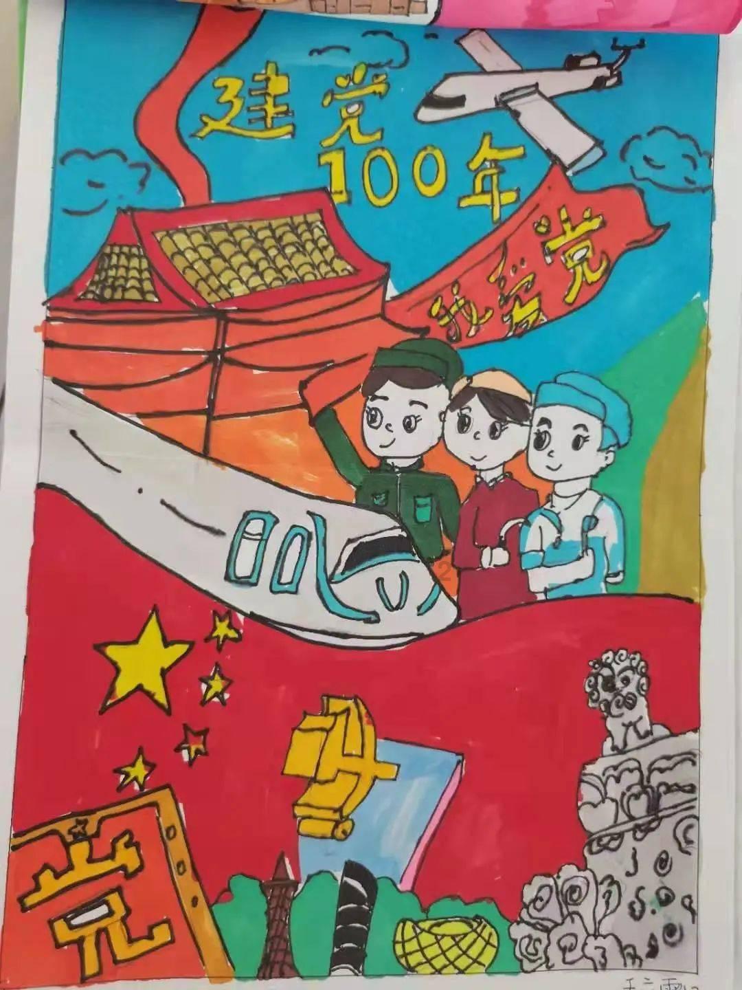 罗马2：全面战争