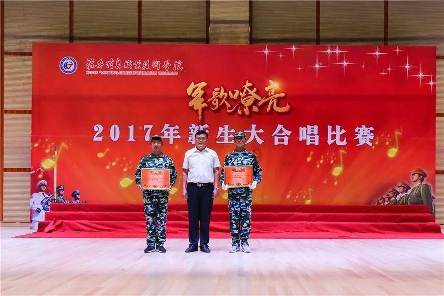 逃离豪宅大厦5