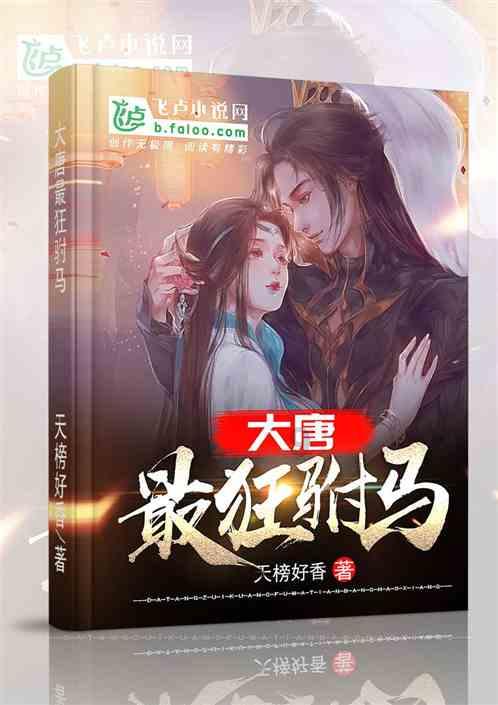 和朋友生气了，怎样才能和好