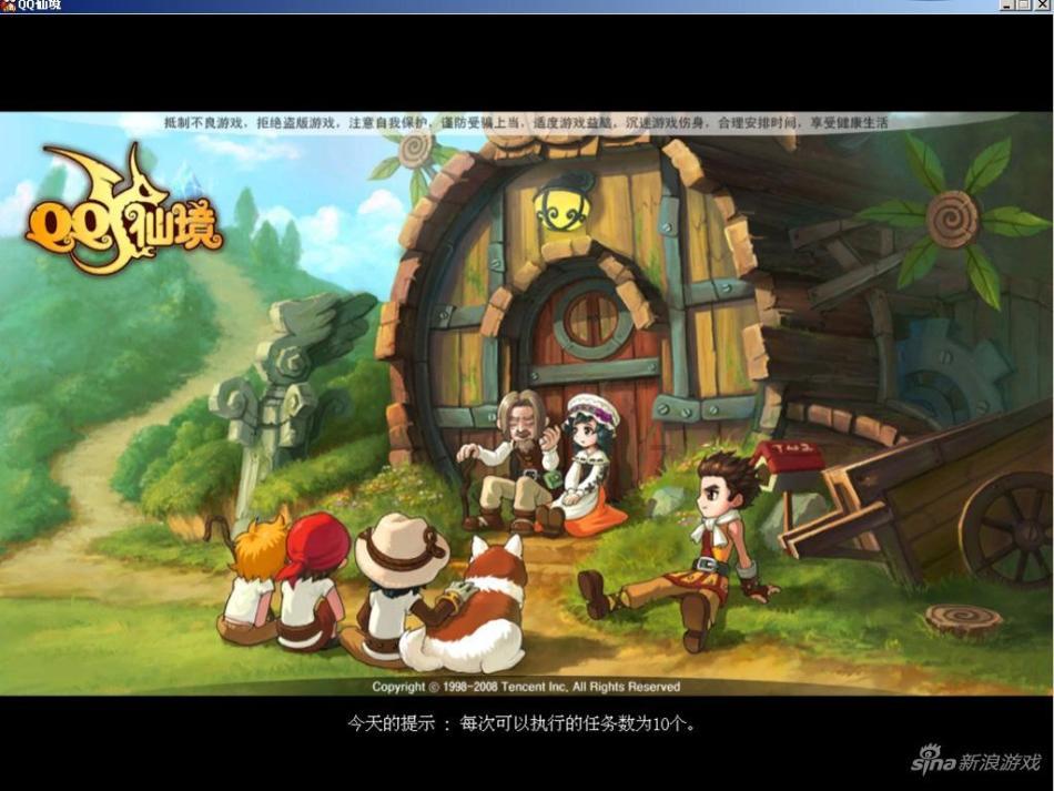 逃离啦啦队员的家